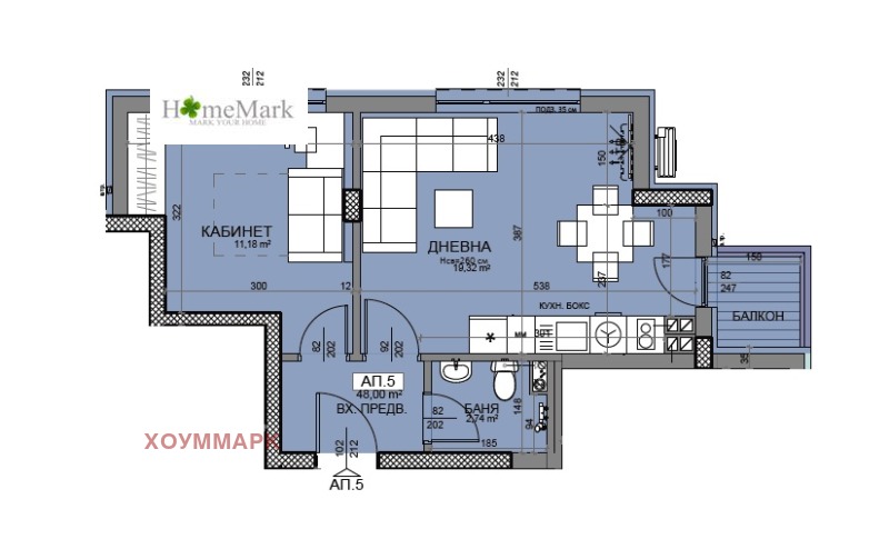 En venta  1 dormitorio Sofia , Mladost 1 , 56 metros cuadrados | 83588572 - imagen [6]