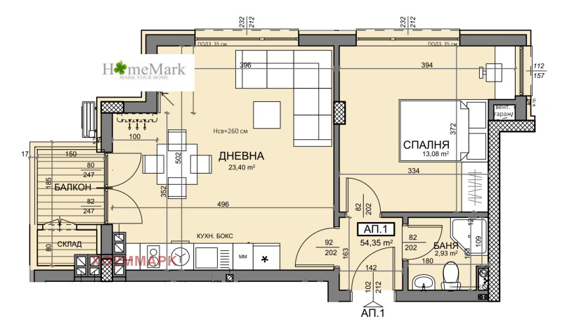 Продава 2-СТАЕН, гр. София, Младост 1, снимка 7 - Апартаменти - 51843857