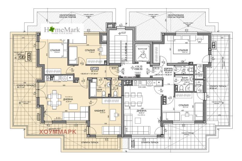 Продава 2-СТАЕН, гр. София, Младост 1, снимка 12 - Апартаменти - 51843857