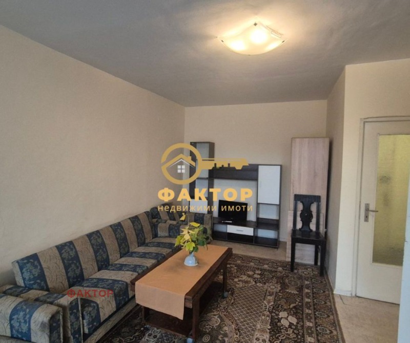 Na prodej  2 ložnice Plovdiv , Centar , 90 m2 | 85724291