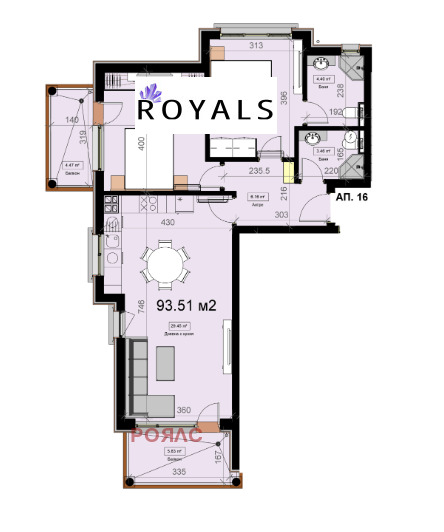 Продава 3-СТАЕН, гр. Варна, Виница, снимка 3 - Апартаменти - 54418913