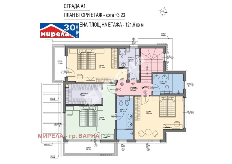 Продава  Къща град Варна , Галата , 217 кв.м | 97521024 - изображение [2]