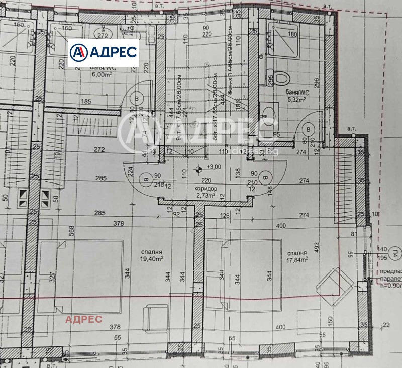 Продава КЪЩА, гр. Варна, м-т Манастирски рид, снимка 5 - Къщи - 52286748