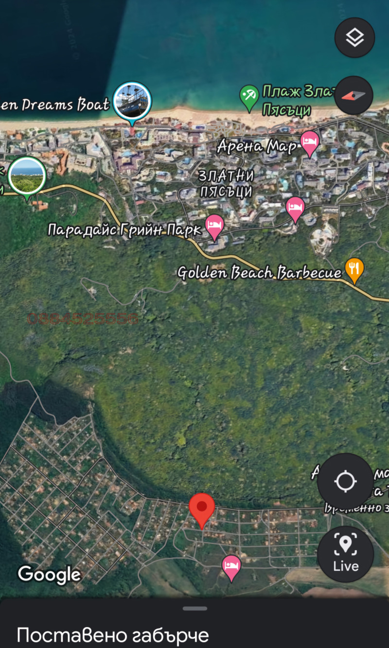 Продава ПАРЦЕЛ, гр. Варна, м-т Перчемлията, снимка 3 - Парцели - 53009806