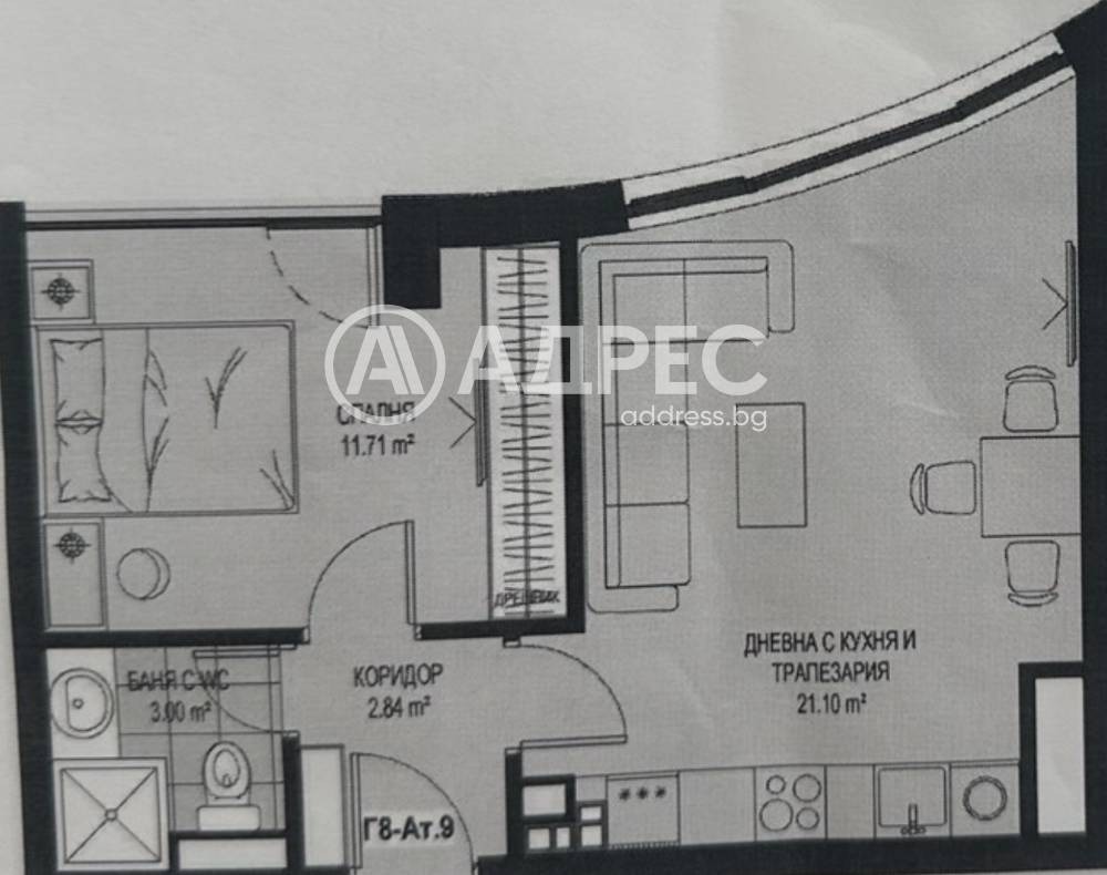 Продава 2-СТАЕН, гр. София, Сердика, снимка 4 - Апартаменти - 54847796