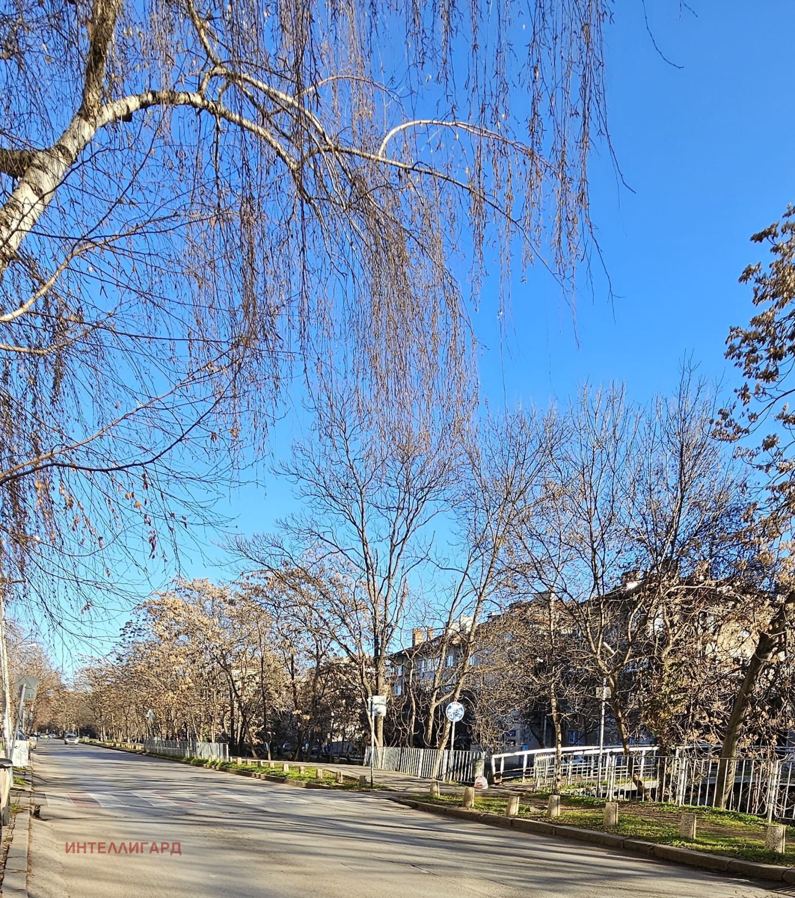 Продава 3-СТАЕН, гр. София, Център