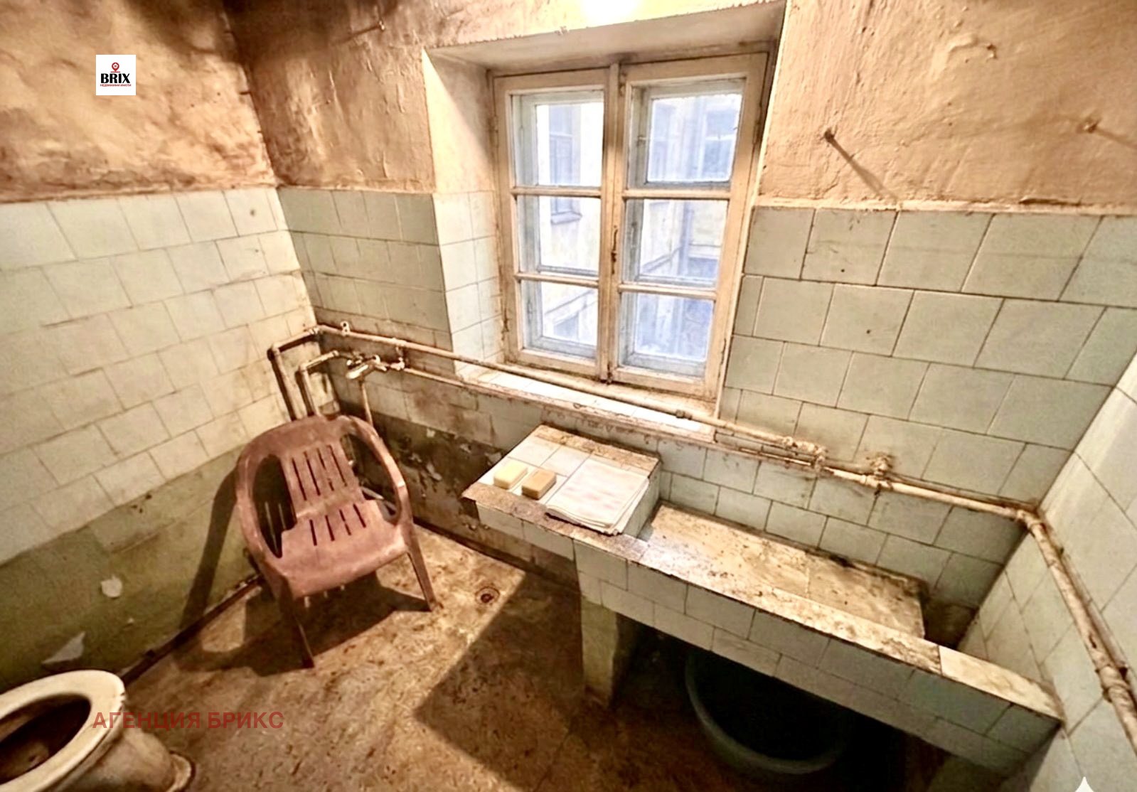 Продава КЪЩА, с. Екзарх Йосиф, област Русе, снимка 10 - Къщи - 54075630