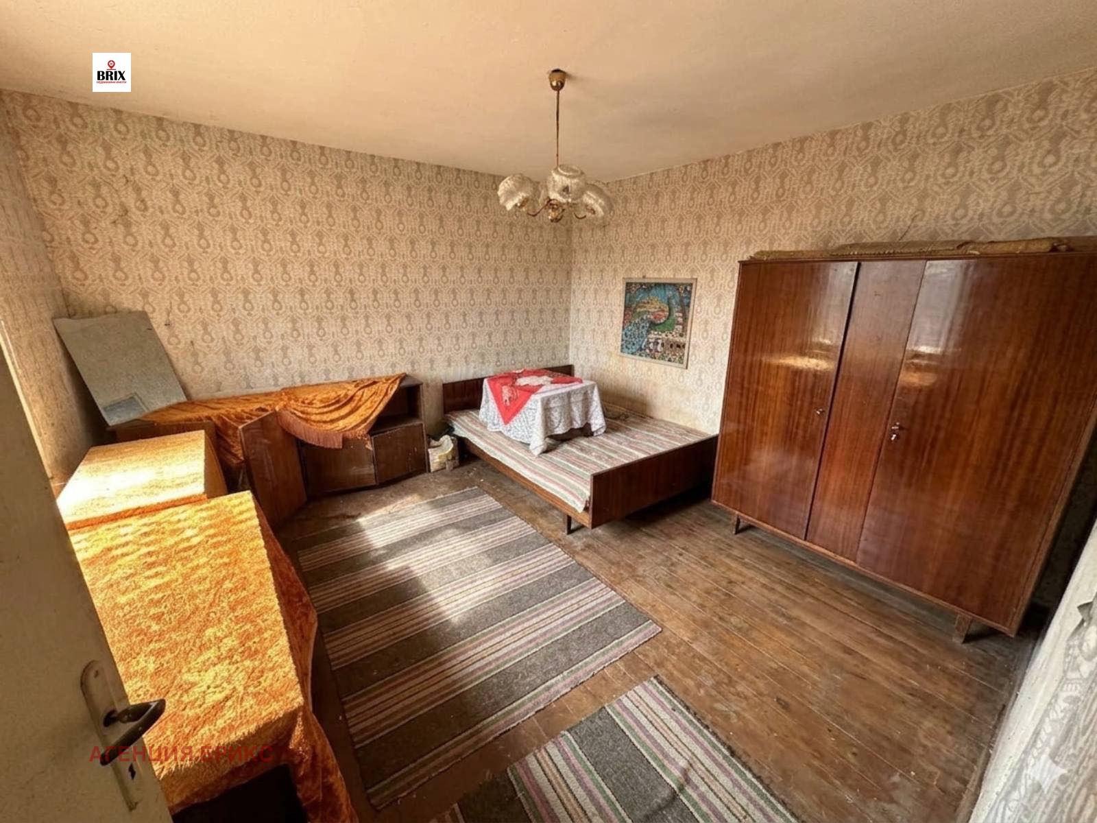 Продава КЪЩА, с. Екзарх Йосиф, област Русе, снимка 4 - Къщи - 54075630