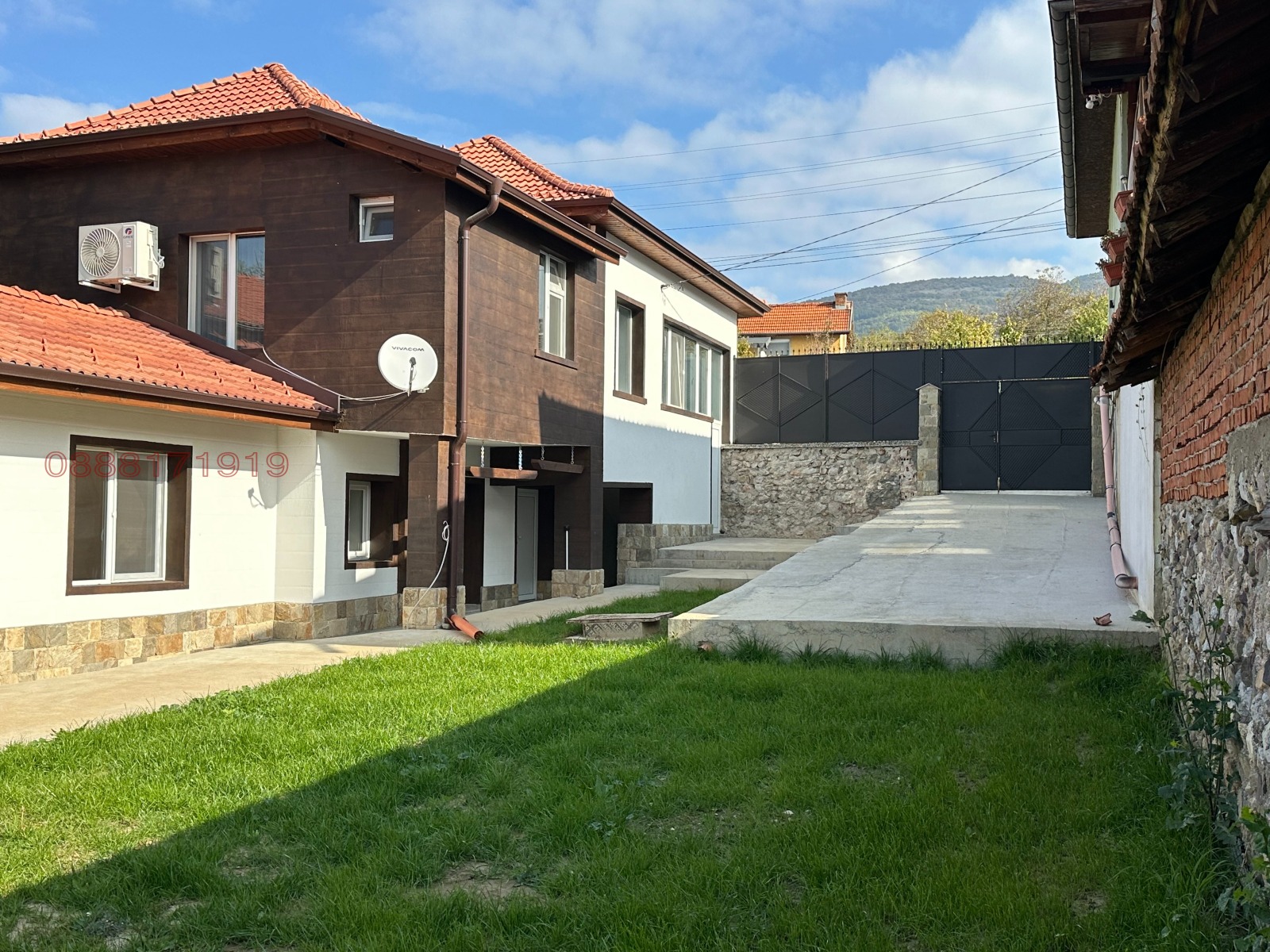 Продава КЪЩА, с. Коняво, област Кюстендил