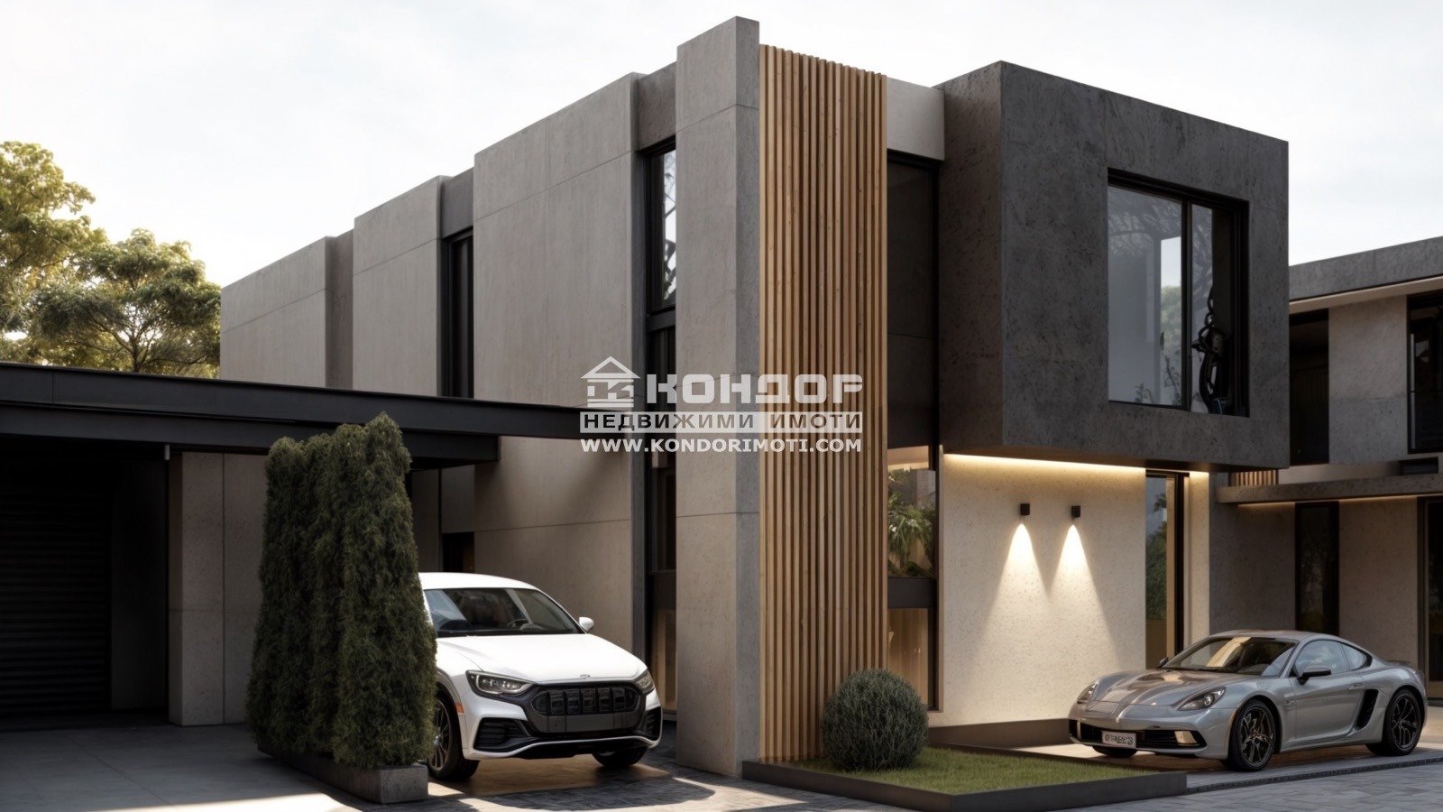 Продава КЪЩА, гр. Пловдив, Остромила