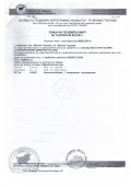 Продава ПАРЦЕЛ, с. Арбанаси, област Велико Търново, снимка 4