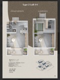 Продава 2-СТАЕН, Гърция, Тасос • 143000 € • 11481146 — Holmes.bg