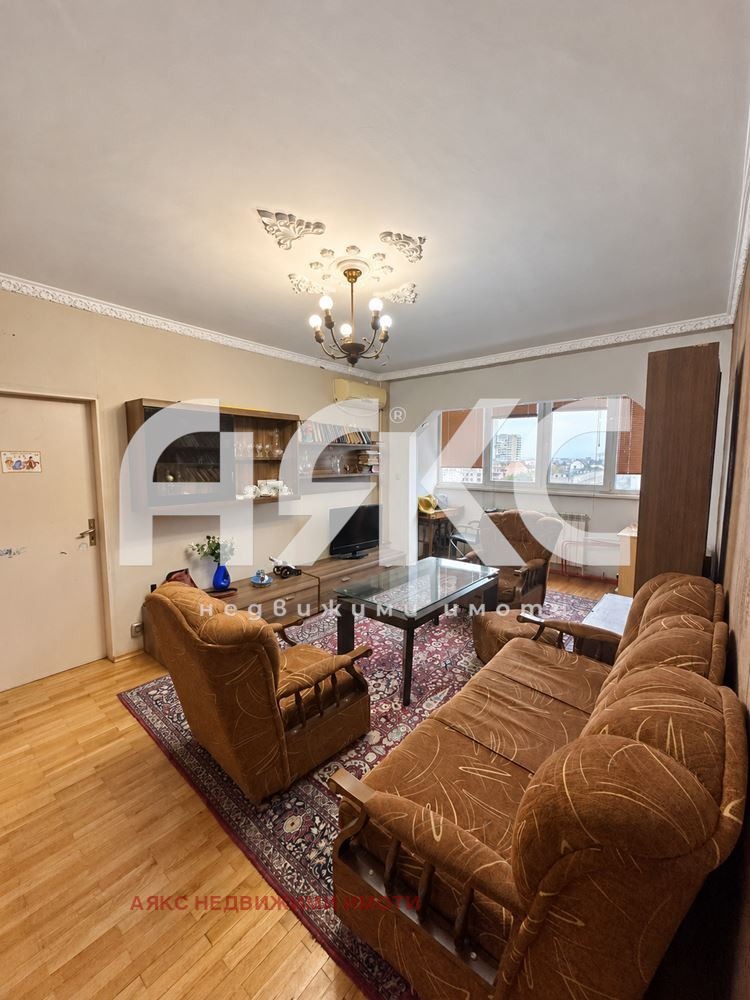 ������� 3-����� | Imot.bg � ����������� 1