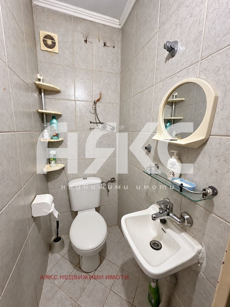 ������� 3-����� | Imot.bg � ����������� 11