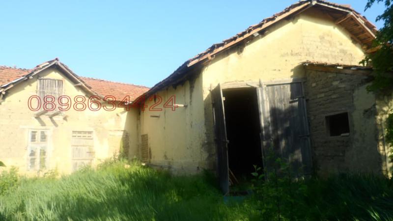 ������� ���� | Imot.bg � ����������� 2