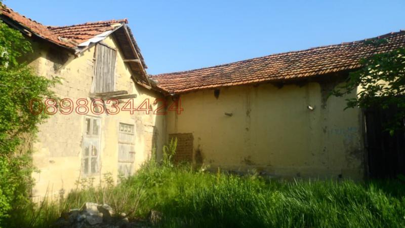 ������� ���� | Imot.bg � ����������� 1