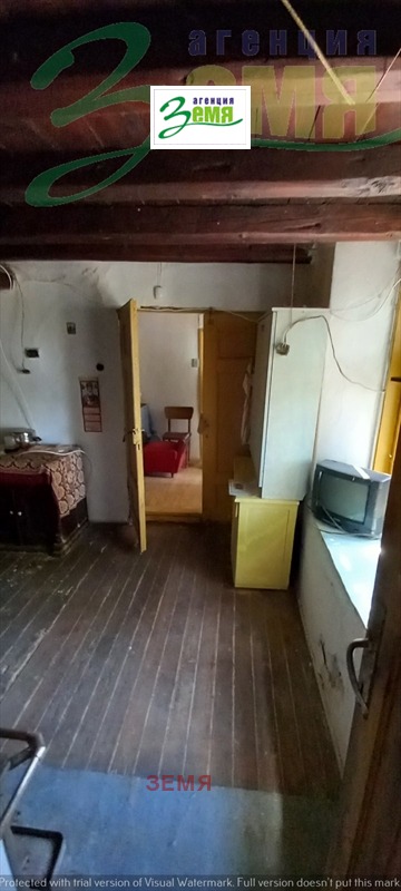 ������� ���� | Imot.bg � ����������� 5
