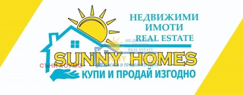 Продава МАГАЗИН в област Велико Търново, гр. Горна Оряховица - 35 кв.м / 79 000 € » 154 510.57 лв., СЪНИ ХОУМС