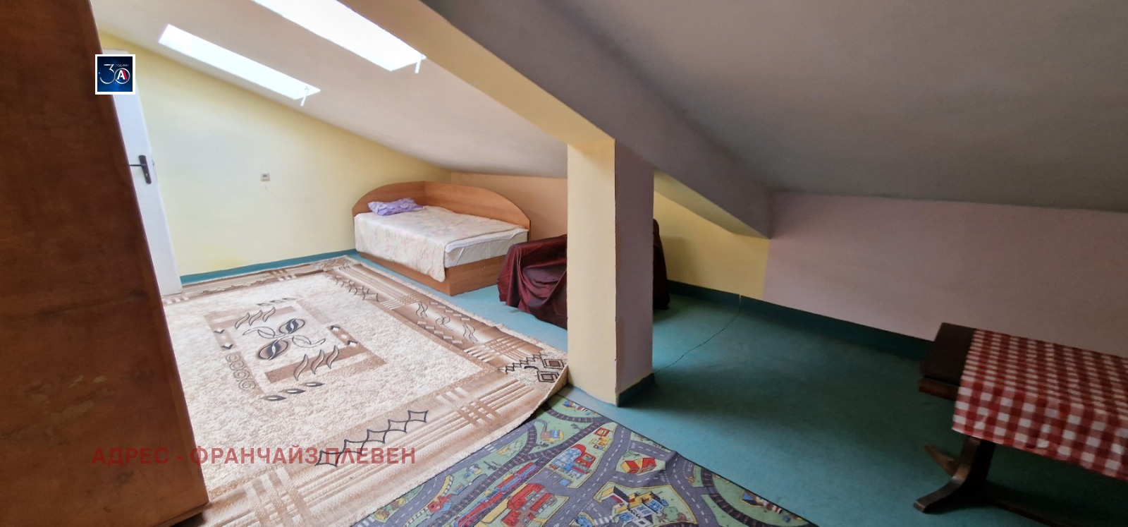 Продава 2-СТАЕН | Imot.bg — изображение 3