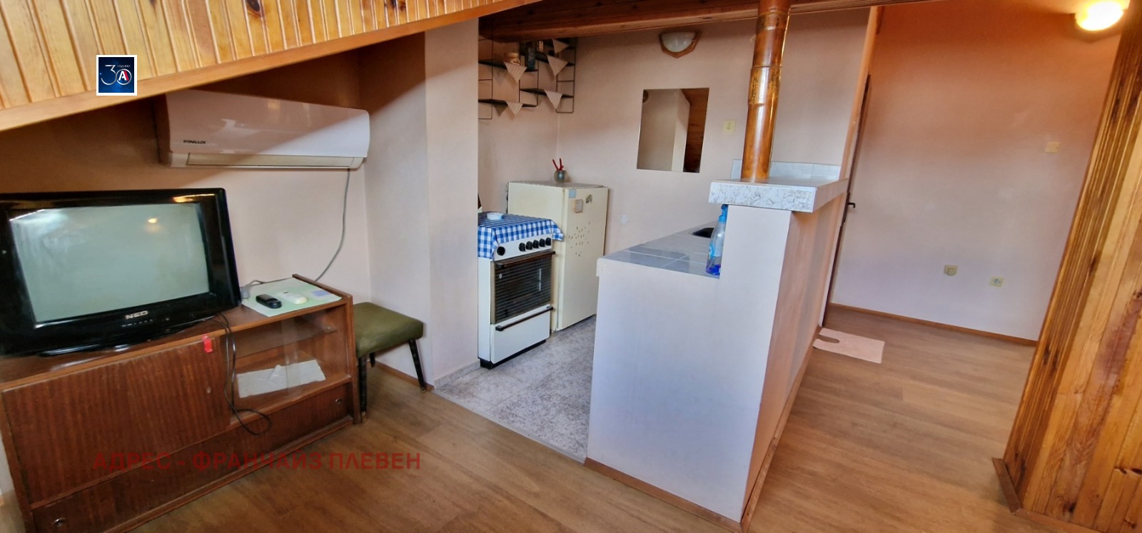 Продава 2-СТАЕН | Imot.bg — изображение 1