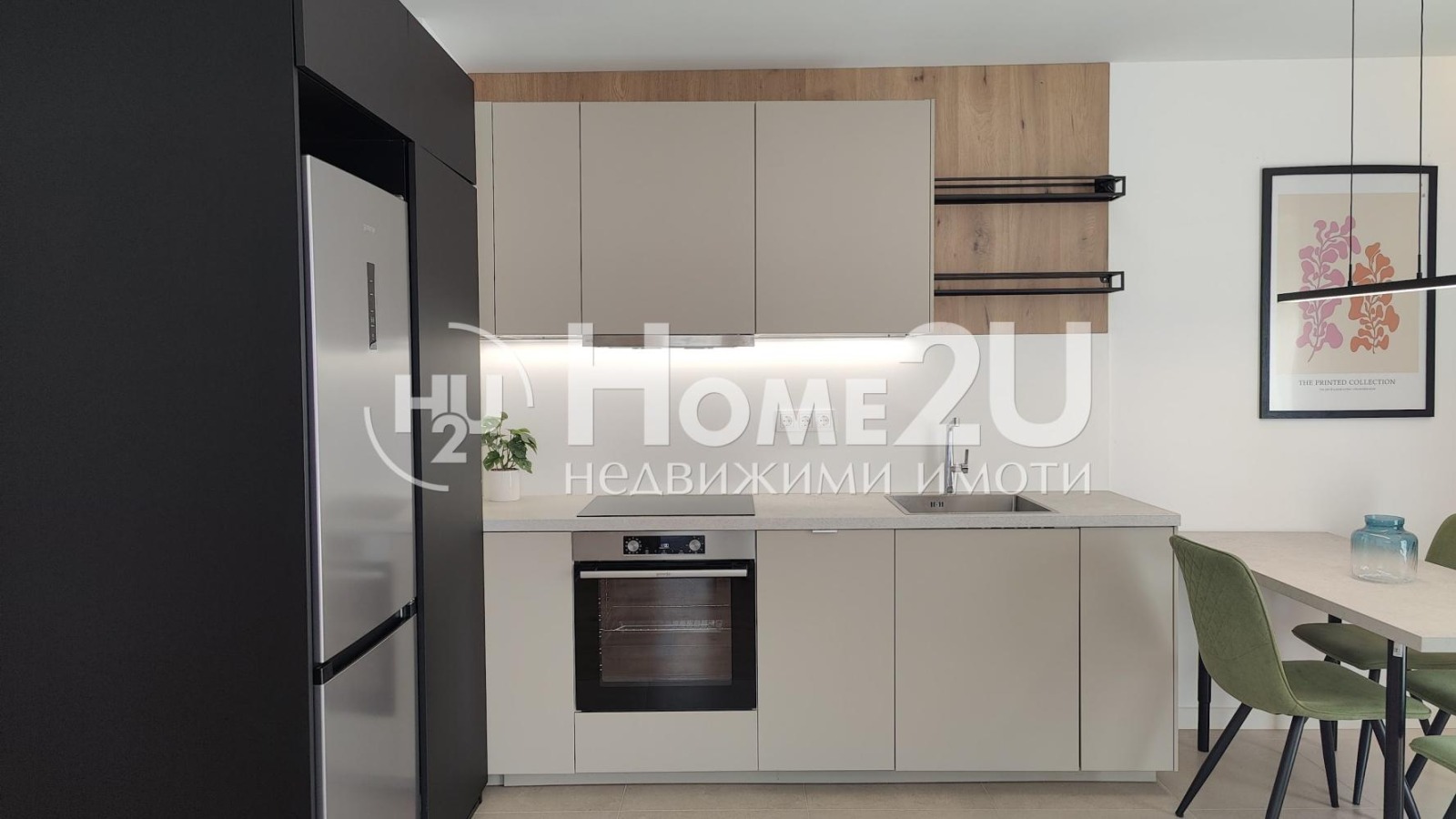 ������� 2-����� | Imot.bg � ����������� 2