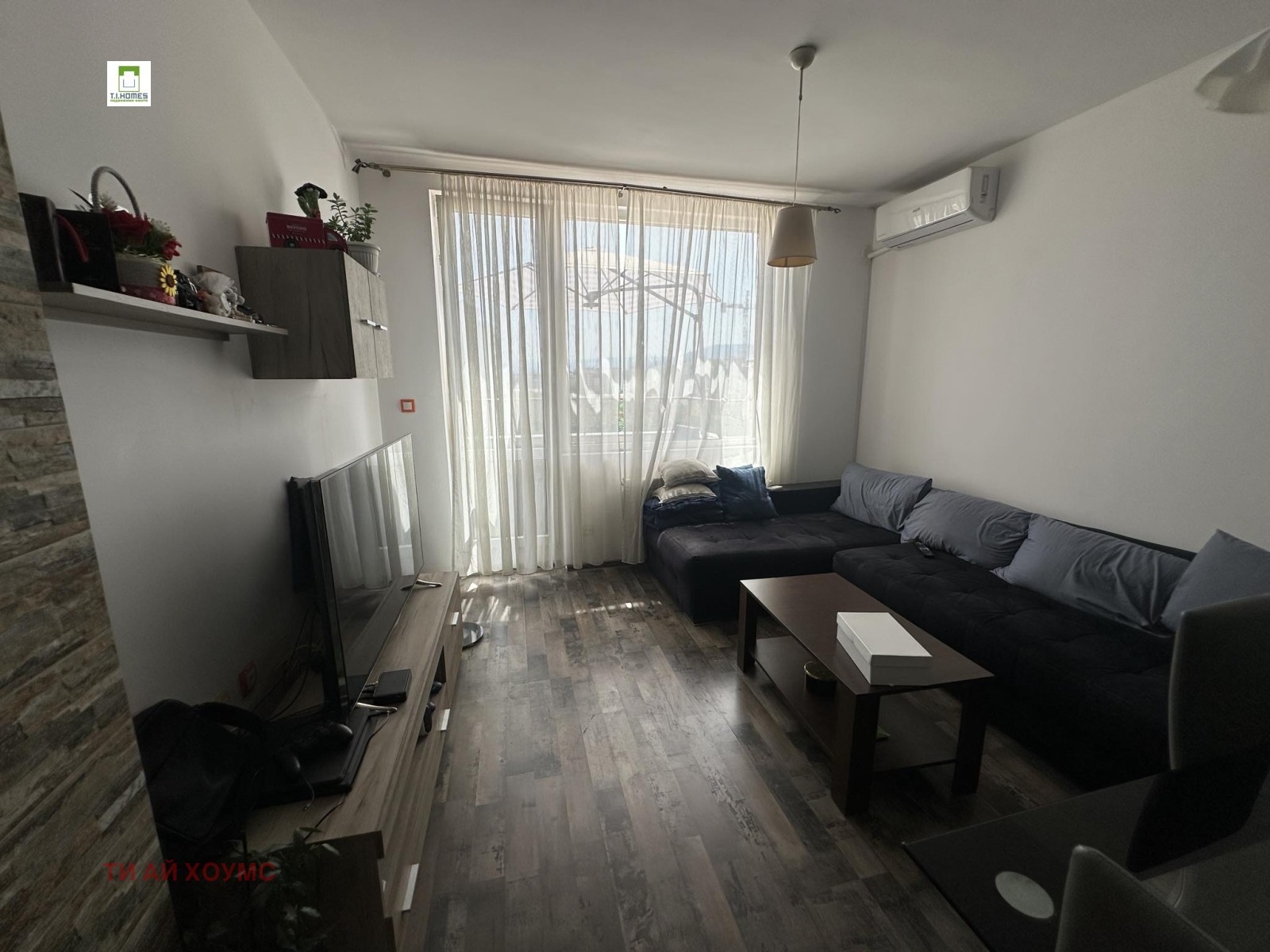 ������� 3-����� | Imot.bg � ����������� 8