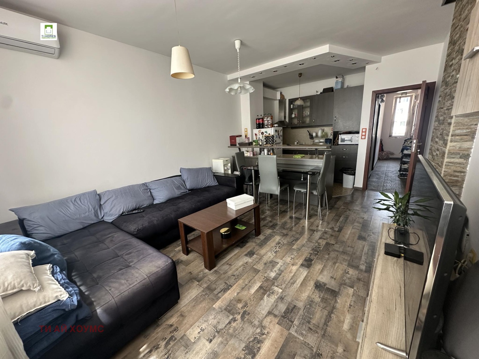 ������� 3-����� | Imot.bg � ����������� 1