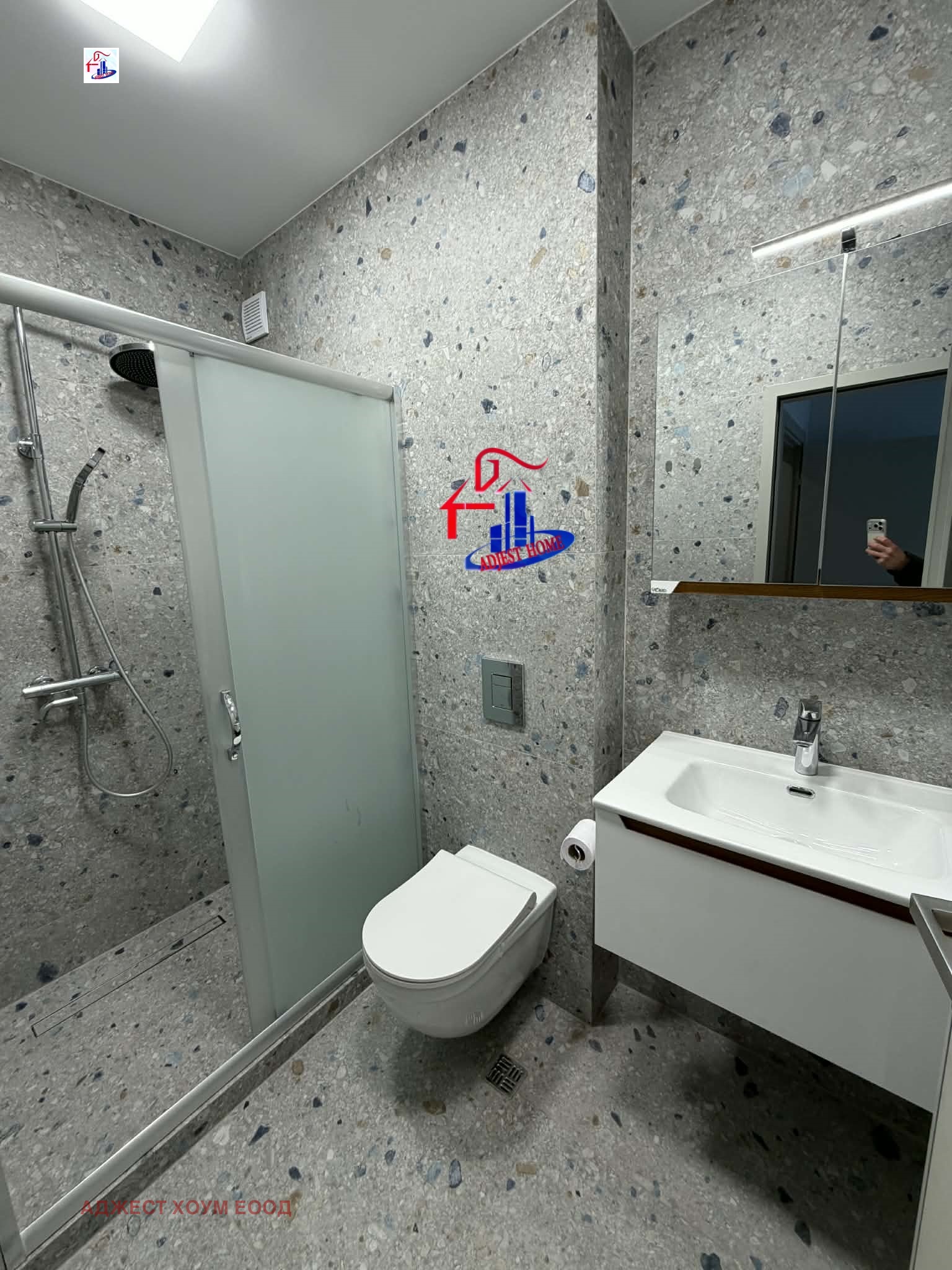 ������� 3-����� | Imot.bg � ����������� 6