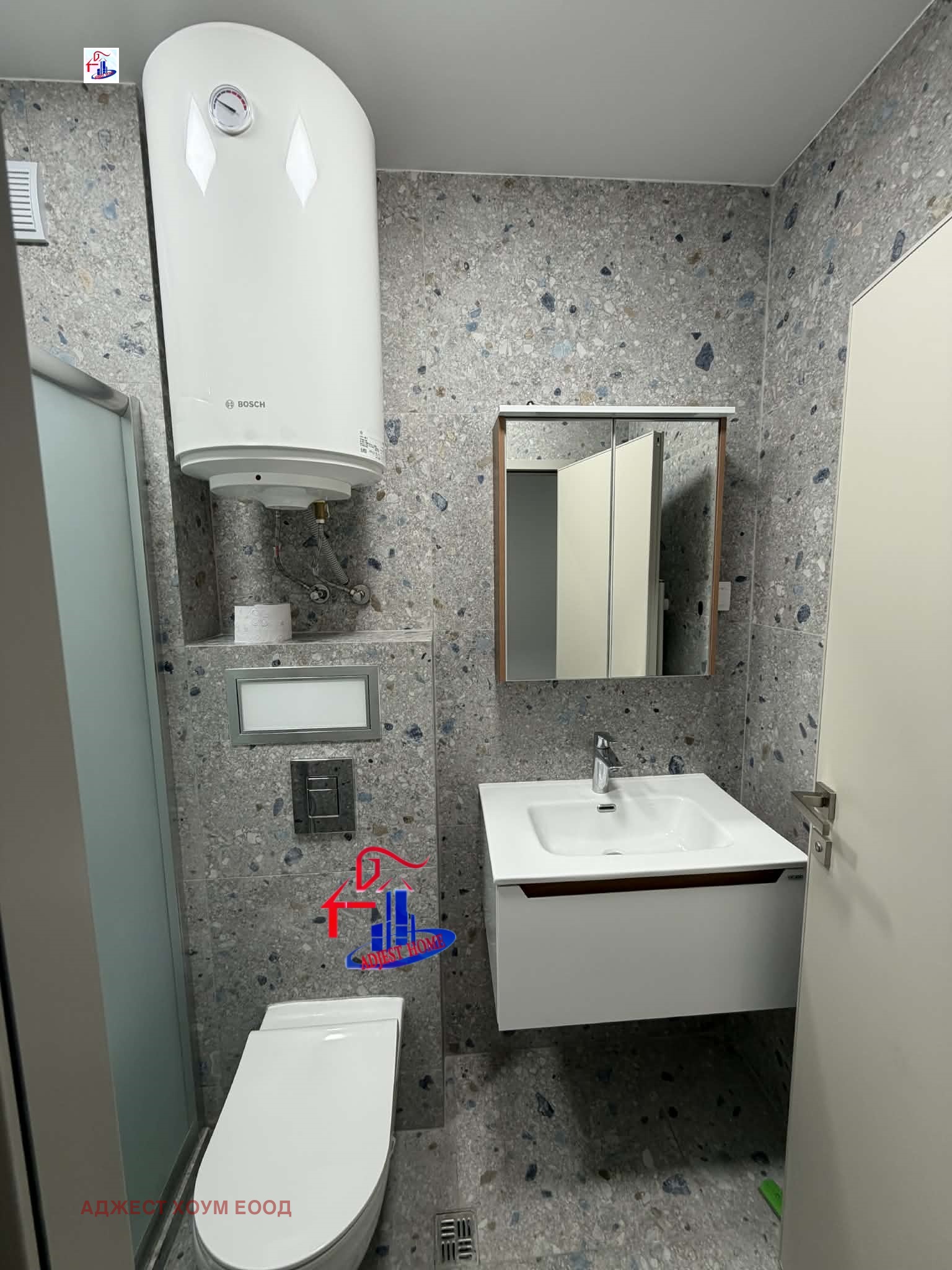 ������� 3-����� | Imot.bg � ����������� 8