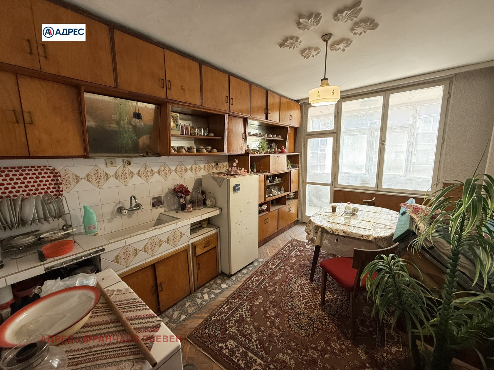 ������� 3-����� | Imot.bg � ����������� 3