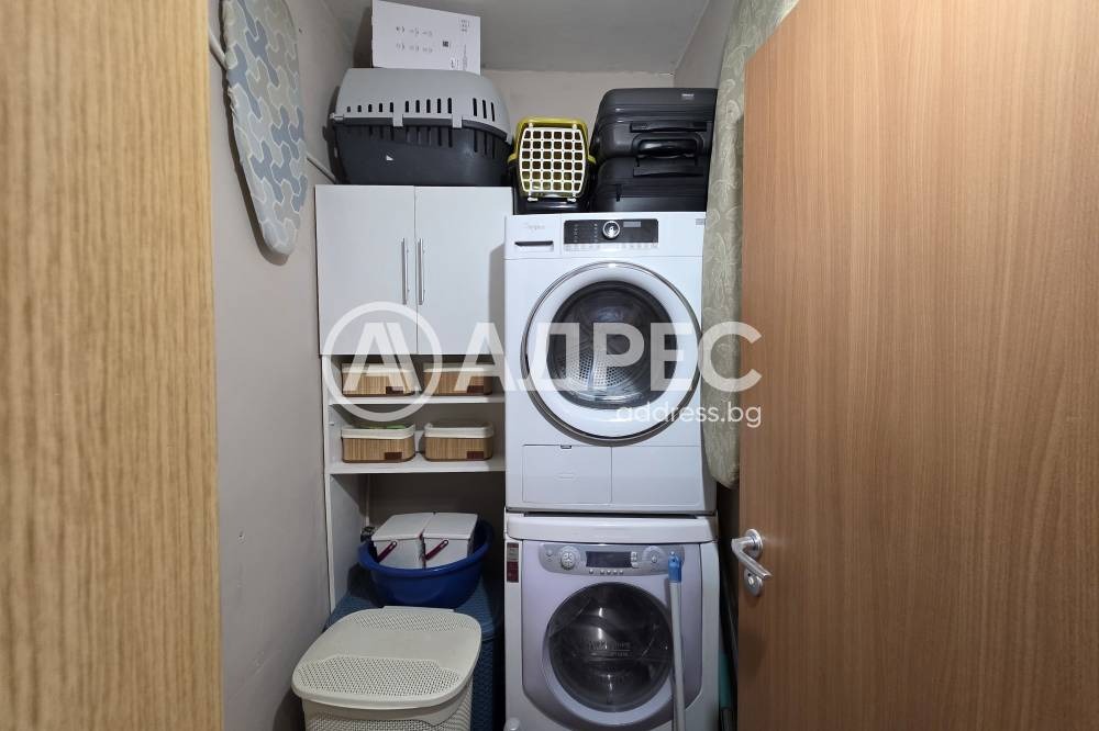 ������� 3-����� | Imot.bg � ����������� 8