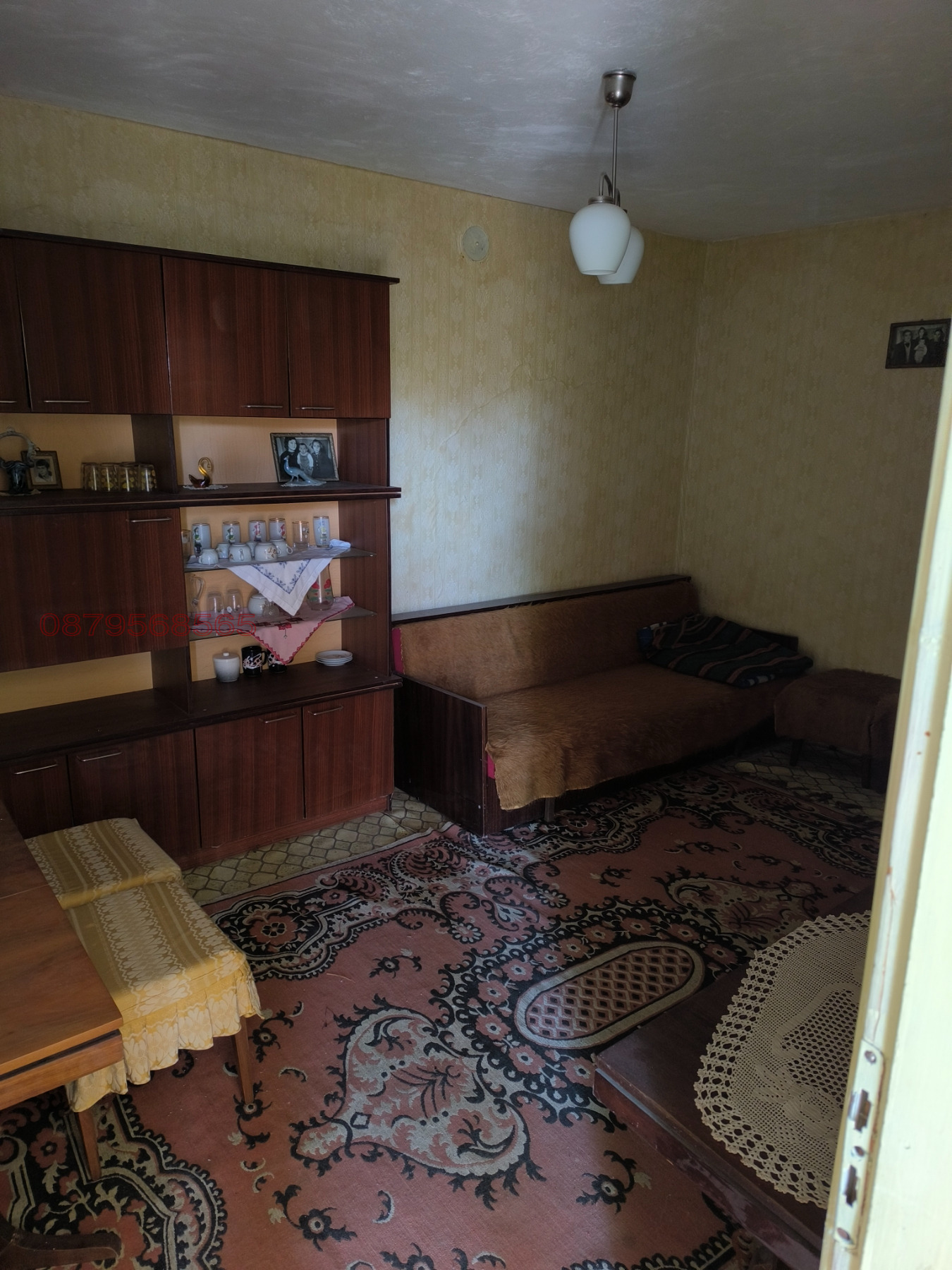 ������� ���� | Imot.bg � ����������� 13