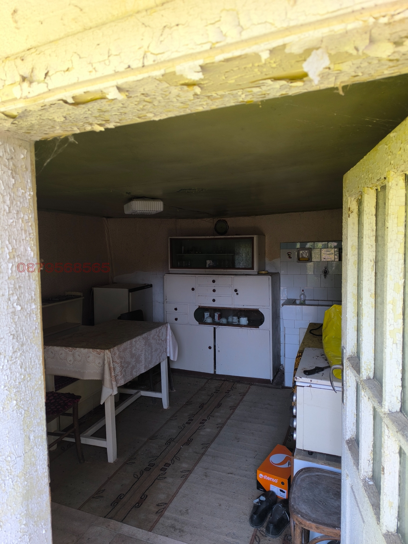 ������� ���� | Imot.bg � ����������� 5