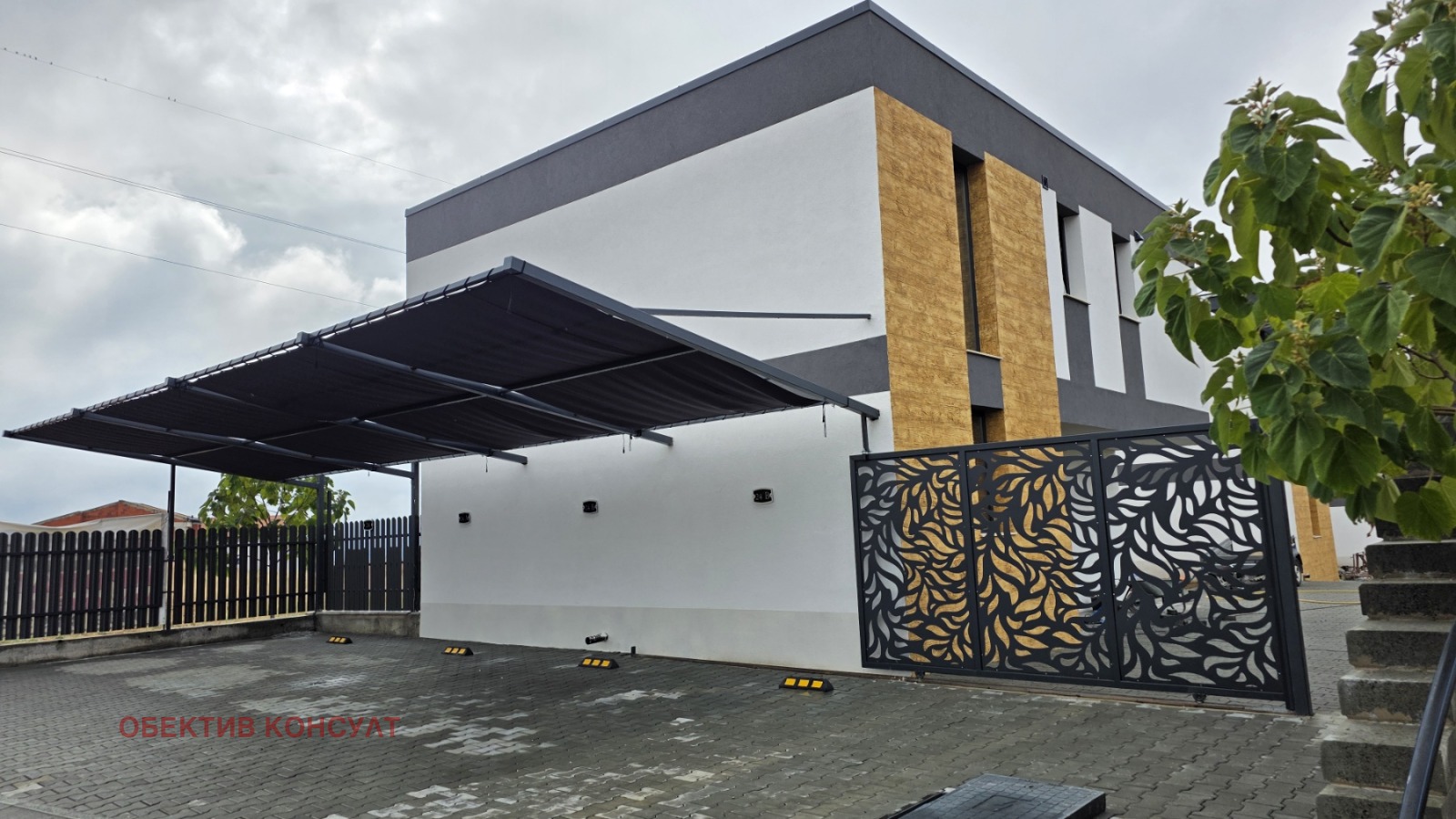 ������� ���� | Imot.bg � ����������� 10