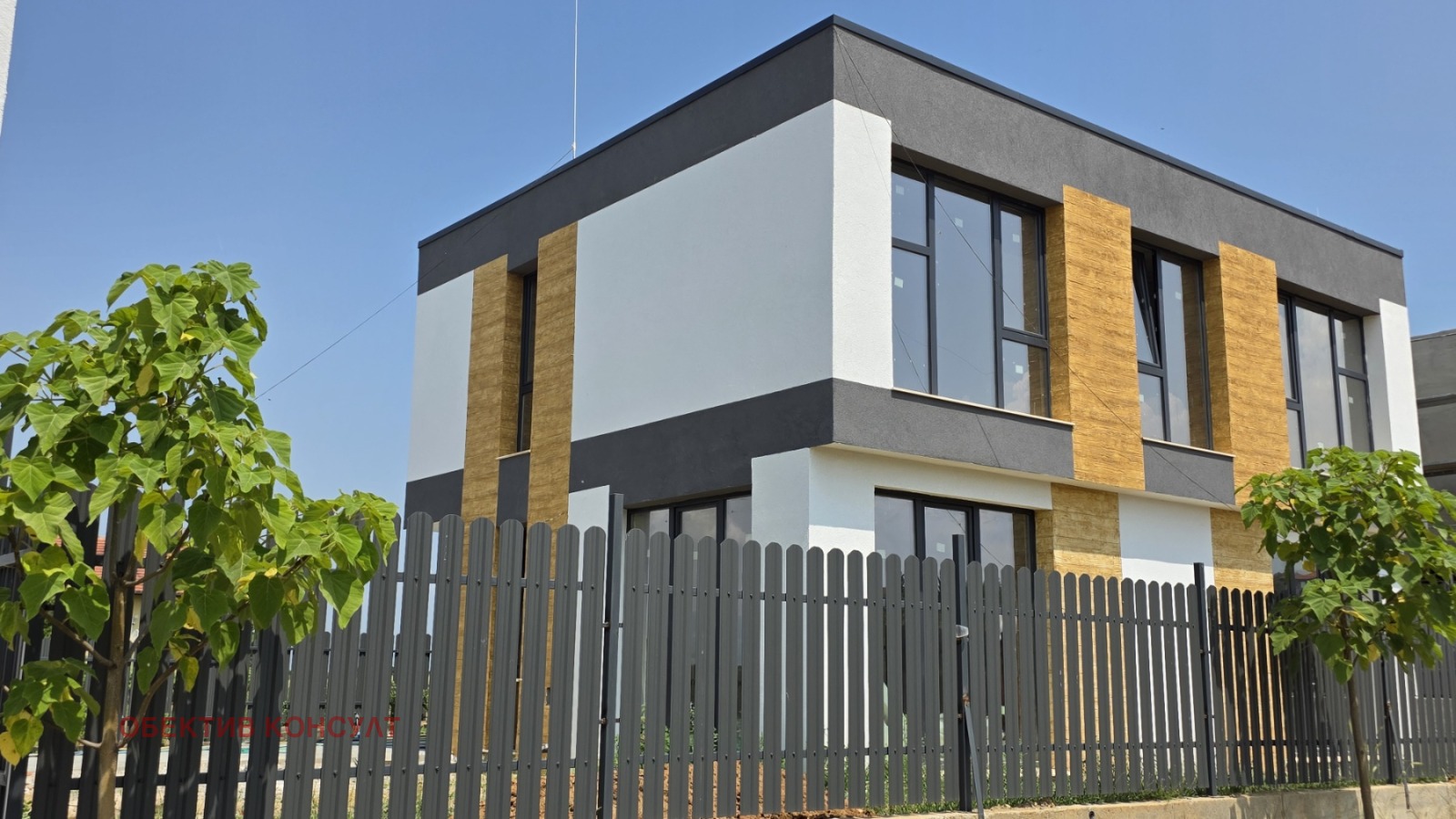 ������� ���� | Imot.bg � ����������� 1