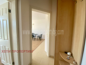  2- | Imot.bg    12