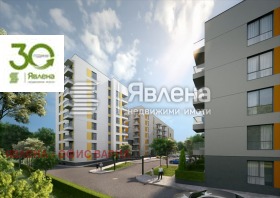 ������� 2-����� | Imot.bg � ����� ������ 4