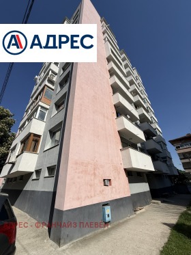������� 3-����� | Imot.bg � ����� ������ 10