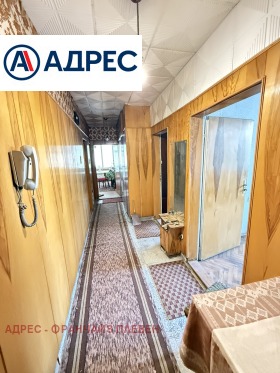 ������� 3-����� | Imot.bg � ����� ������ 5