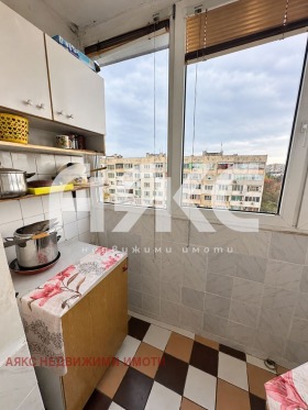 ������� 3-����� | Imot.bg � ����� ������ 8