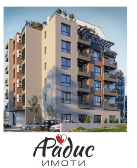 ������� 4-����� | Imot.bg � ����� ������ 4