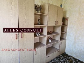 ������� ���� | Imot.bg � ����� ������ 13