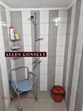 ������� ���� | Imot.bg � ����� ������ 10