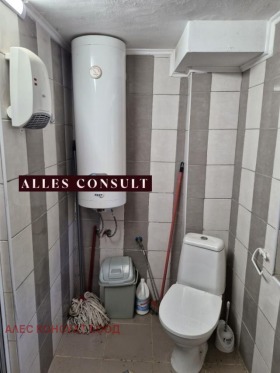 ������� ���� | Imot.bg � ����� ������ 8