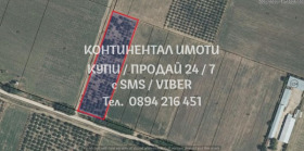 Продава  Земеделска земя, с. Цалапица
