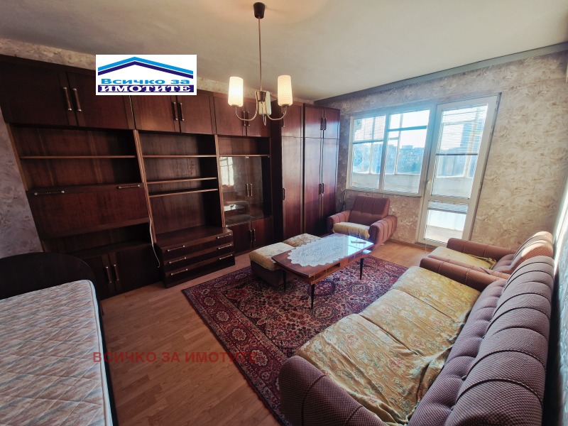 Продава 2-СТАЕН, гр. Русе, Чародейка - Юг