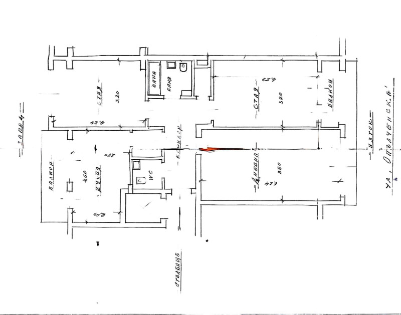 Продава  3-стаен град София , Банишора , 109 кв.м | 45617182 - изображение [13]