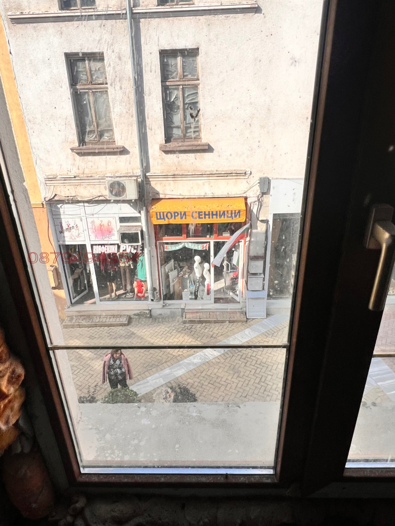 Продава КЪЩА, гр. Хасково, Център, снимка 2 - Къщи - 52784284