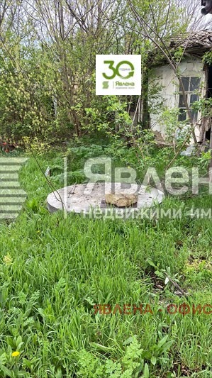 Продава ПАРЦЕЛ, гр. Суворово, област Варна