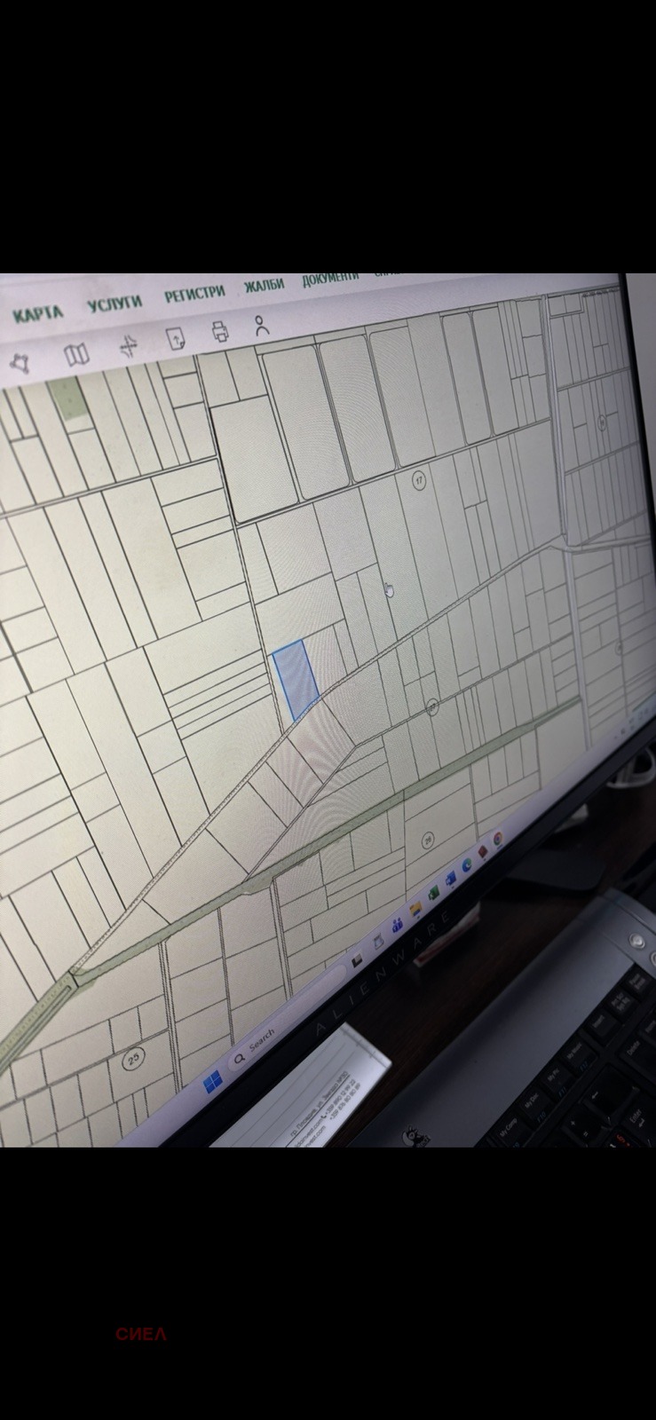 Продава ПАРЦЕЛ, с. Ягодово, област Пловдив, снимка 2 - Парцели - 53845383